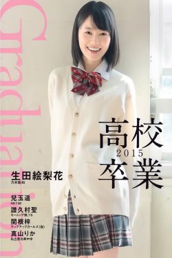 熊出没 影音